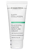 CHRISTINA ElastinCollagen Placental Enzyme Moisture Cream with A,E&HA — Зволожувальний крем для жирної шкіри, 60 мл
