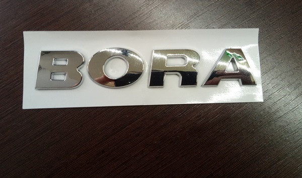 Шильдик напис Bora (22*130) на кришку багажника