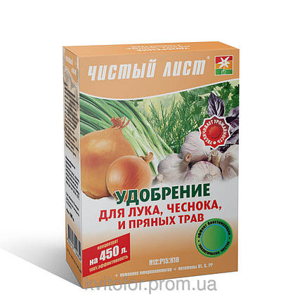 Чистий Аркуш добриво для цибулі, часнику і пряних трав, 300 г, фото 2