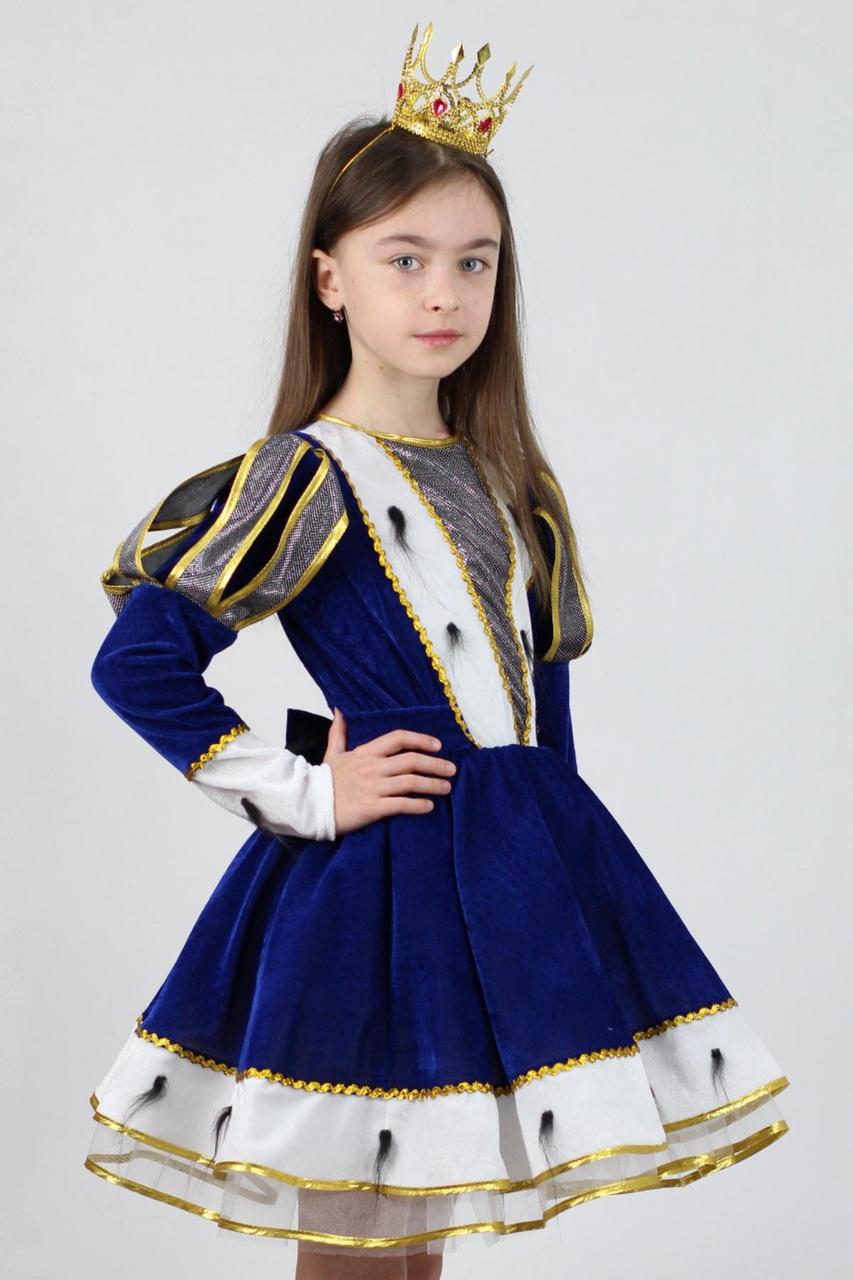 Дитячий карнавальний костюм Принцеса для дівчинки 5-8 років
