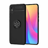 Защитный чехол UniCase Magnetic Ring для Xiaomi Redmi 9A - All Black