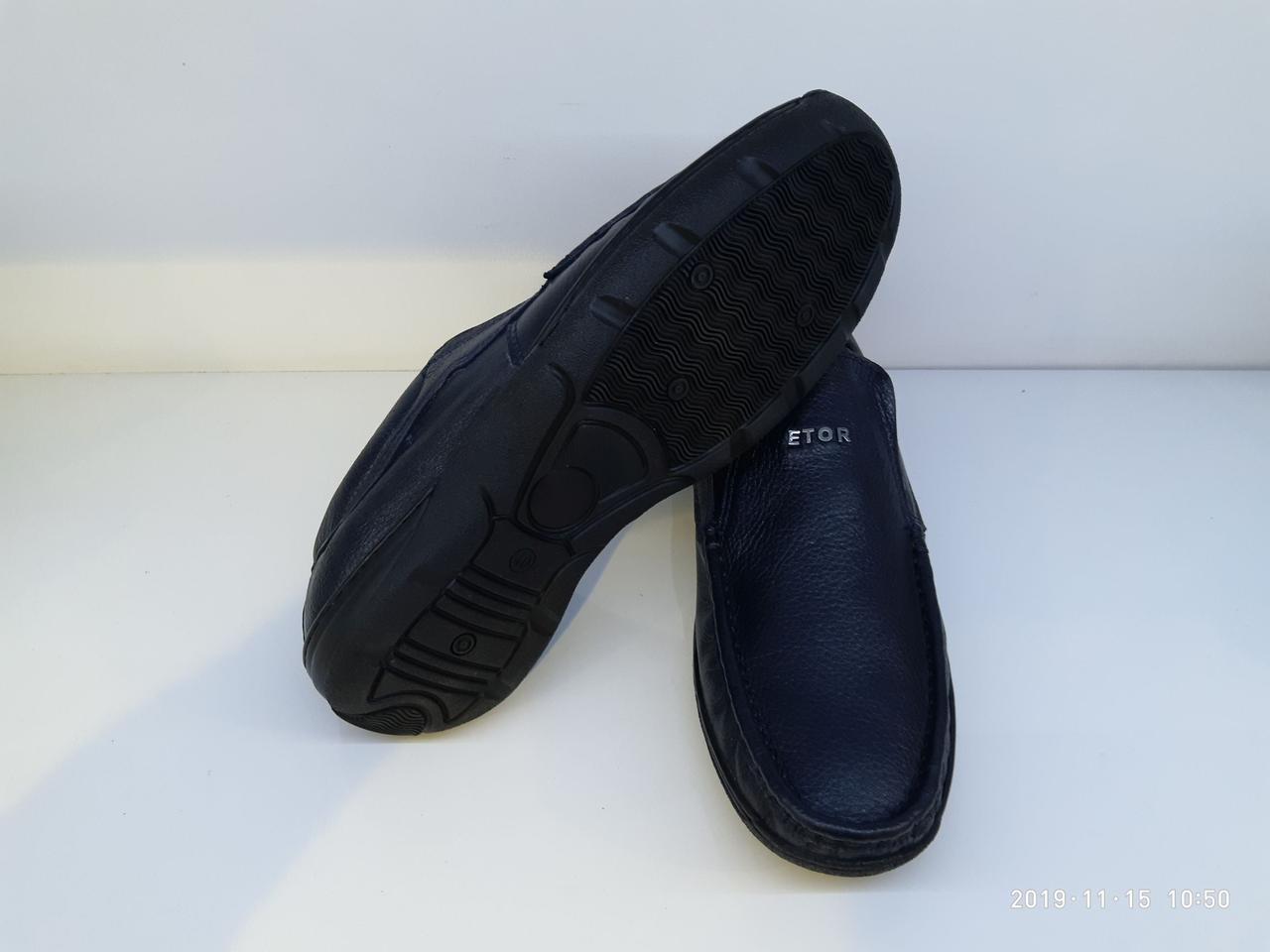 Мокасини Etor 14957-7244-91 синій