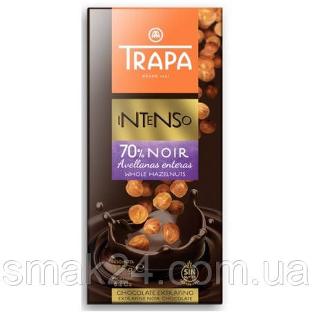Шоколад чорний без глютену з фундуком 70% какао Intenso Trapa Іспанія 175г