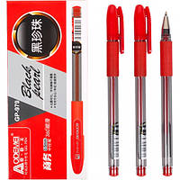 Ручка гелевая 979 «Black pearl» красная / ручка гелева червона