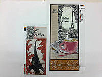 "Схемы для вышивки бисером Утро в Париже" - набор из 2-х картин