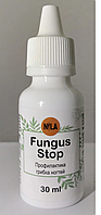 Профилактика грибка ногтей Nila Fungus Stop 30мл.
