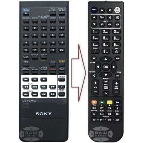 Пульт для SONY RMD991, RM-D791 (аналог), фото 1