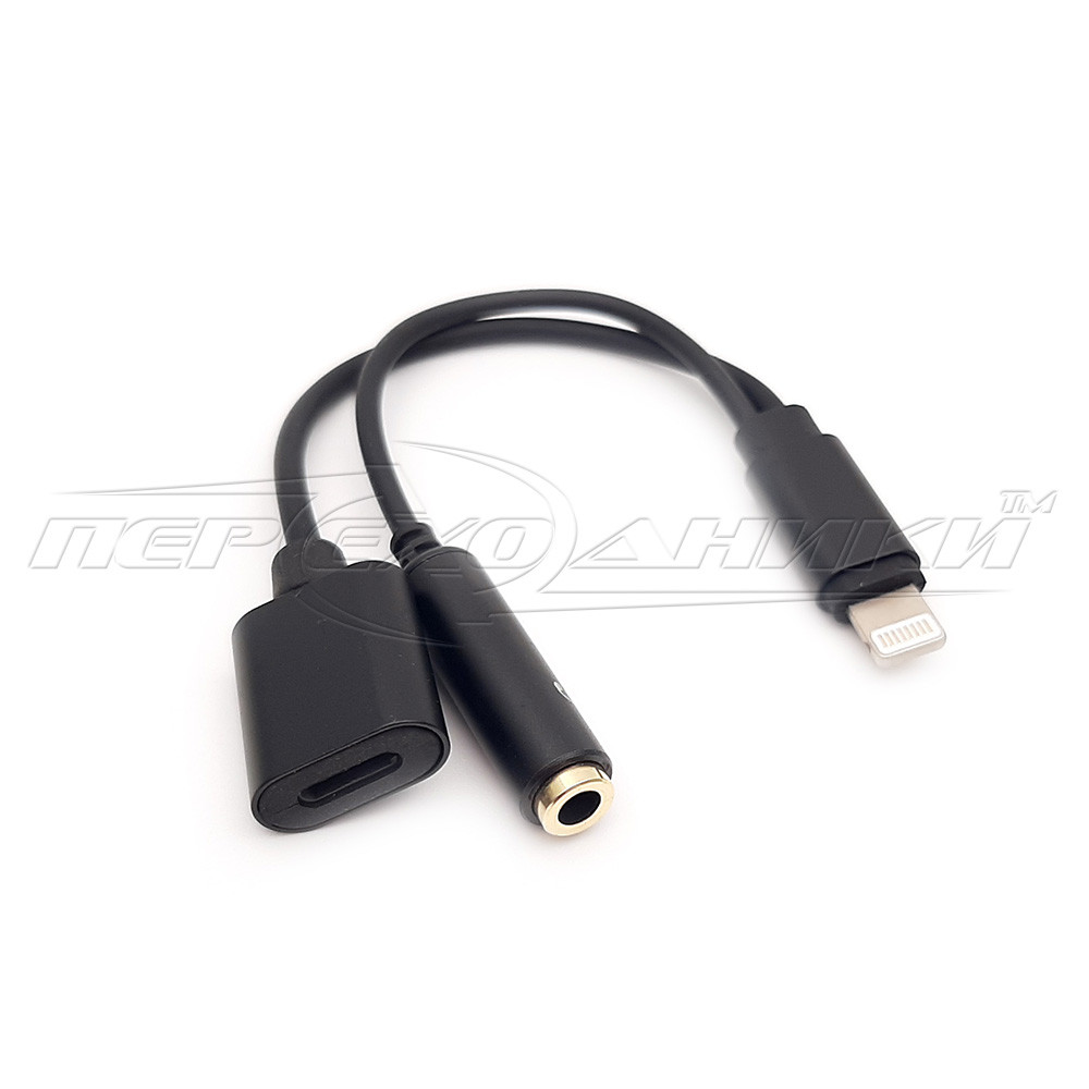 Aдаптер Lightning на 3.5 мм AUX для навушників + Lightning female