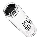 Пляшка для напоїв MY ПЛЯШКА 500мл, фото 2