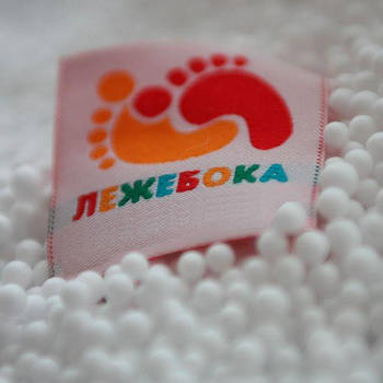 Подушки для беременных