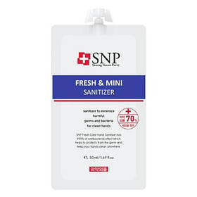 Гелевий санітайзер для рук SNP Fresh & Mini Hand Sanitizer 50 мл