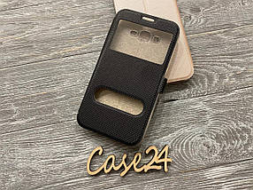 Чехол книжка Modern для Samsung Galaxy J7 J700h / J7 Neo (2 цвета), фото 4