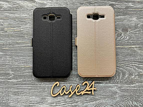 Чехол книжка Modern для Samsung Galaxy J7 J700h / J7 Neo (2 цвета), фото 3
