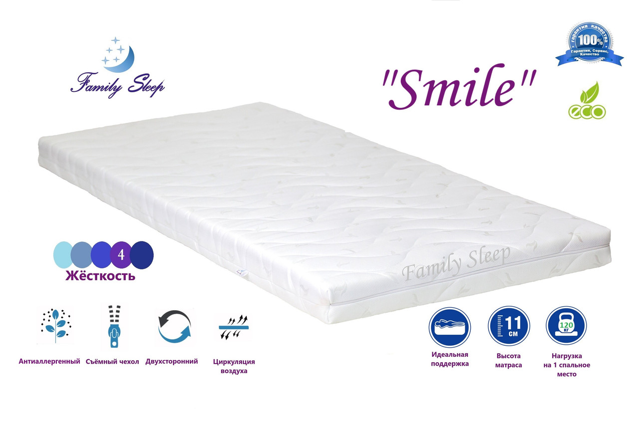 Ортопедический матрас Family Sleep SMILE (11см, 3/3) - фото 2 - id-p1240136102