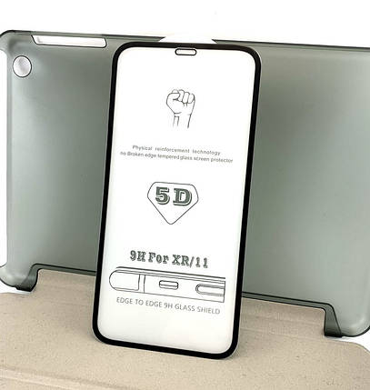 Захисне скло iPhone 11, Xr на телефон протиударне 5D Black чорне, фото 1