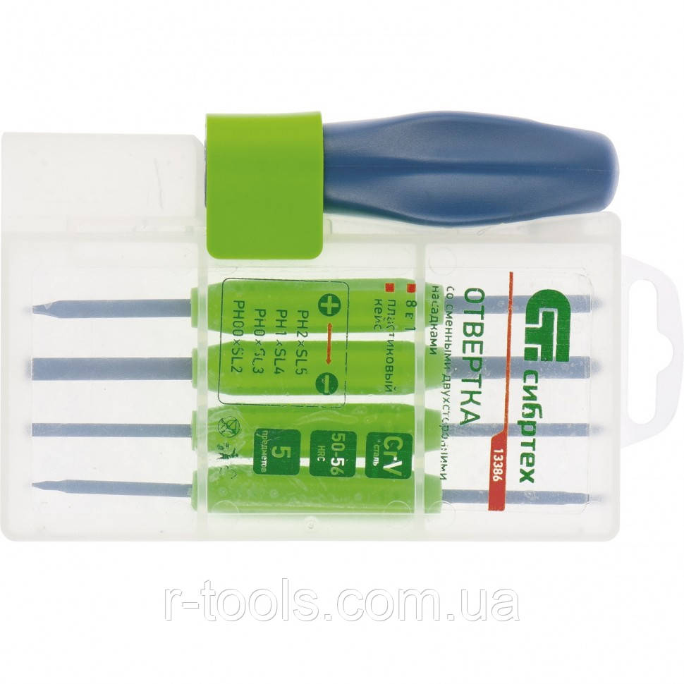 Викрутка зі змінними двосторонніми насадками 8 в 1 пластиковий кейс CrV 13386