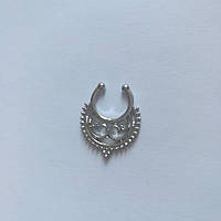 Фейк септум сріблястий. Сережки в ніс обманка. Імітація пірсингу септуму