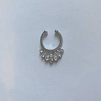 Фейк септум сріблястий. Сережки в ніс обманка. Імітація пірсингу септуму