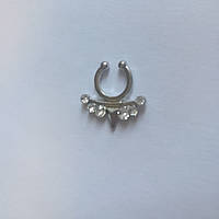 Фейк септум сріблястий. Сережки в ніс обманка. Імітація пірсингу септуму