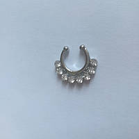 Фейк септум сріблястий. Сережки в ніс обманка. Імітація пірсингу септуму