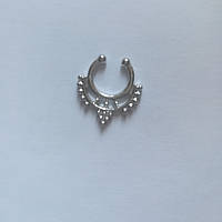 Фейк септум сріблястий. Сережки в ніс обманка. Імітація пірсингу септуму