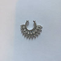 Фейк септум сріблястий. Сережки в ніс обманка. Імітація пірсингу септуму