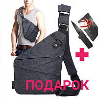 Чоловіча сумка месенджер Cross body/слінг Крокс боді