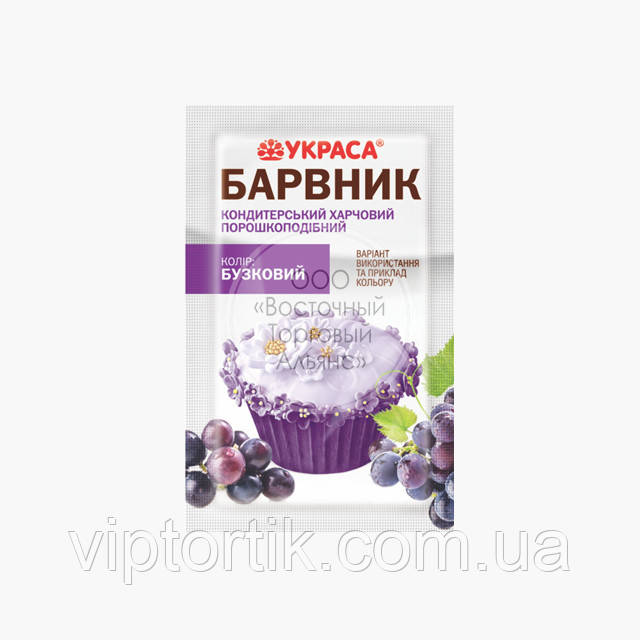 Краситель сухой Украса - Гранатовый - 5 г - фото 9 - id-p392228262