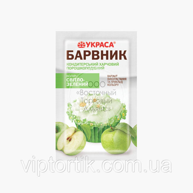 Краситель сухой Украса - Гранатовый - 5 г - фото 3 - id-p392228262