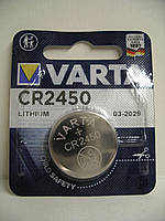 Батарейка Varta CR2450