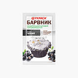 Барвник сухий Украса — Синій — 5 г, фото 8