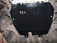 Захист двигуна OPEL SIGNUM 2003-2008 (двигун+КПП+радіатор)