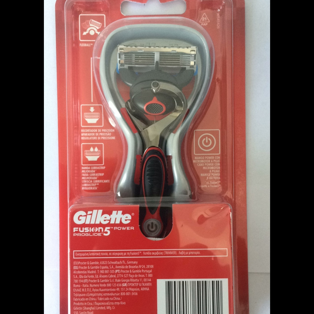 Станок для бритья мужской Gillette Fusion Power Proglide Gold ( Жиллет ...