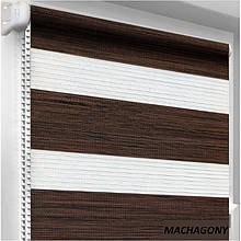Рулонні штори день-ніч MACHAGONY