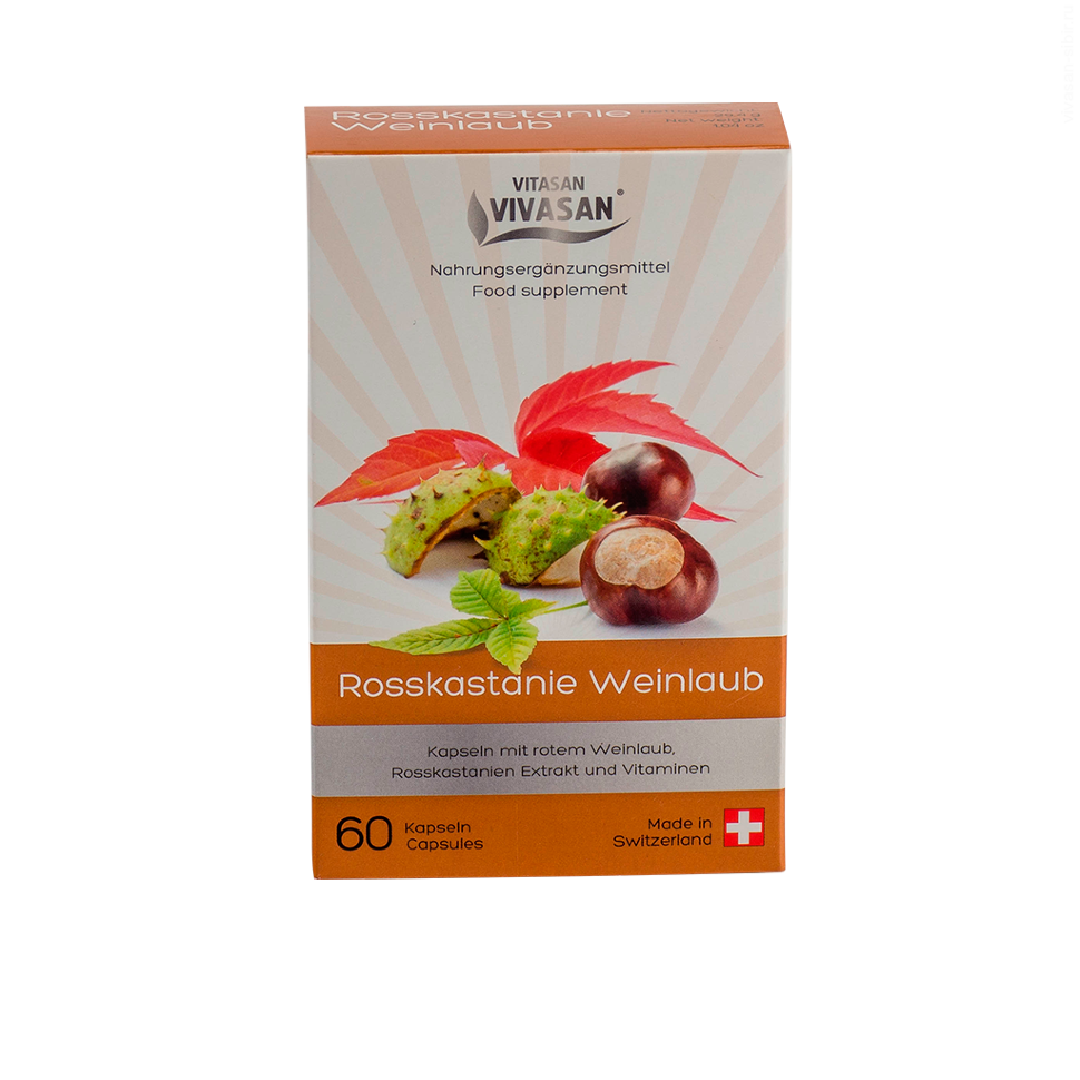 Капсули кінський каштан і виноградне листя Rosskastanie Weinlaub Вівасан Швейцарія 60 шт., фото 1