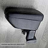 Підлокітник Armcik Стандарт Nissan Micra K12 2002-2010, фото 9