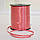Якість! Бобіна Тасьми для декорування 0.5 см х 500 метрів, Червона, фото 2