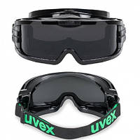 Защитные очки UVEX Ultravision 9301.245 для газовой резки и сварки (оригинал).