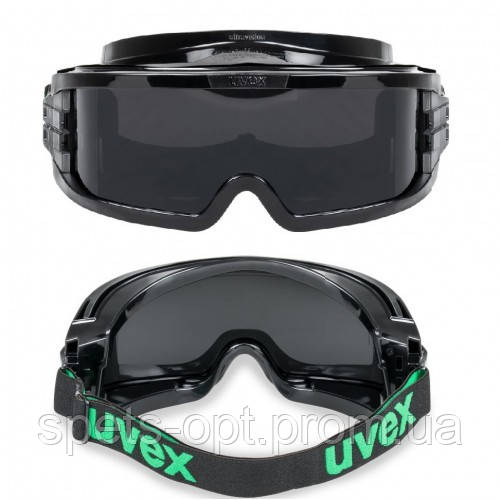 Захисні окуляри UVEX Ultravision 9301.245 для газового різання та зварювання (оригінал).