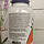 Now Foods Taurine Powder 227g, амінокислота таурин у порошку, фото 4