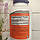 Now Foods Taurine Powder 227g, амінокислота таурин у порошку, фото 3
