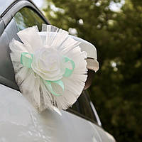 Качество! Красивые Свадебные Банты 25 см на зеркала машины Комплект 2 шт, Мятный