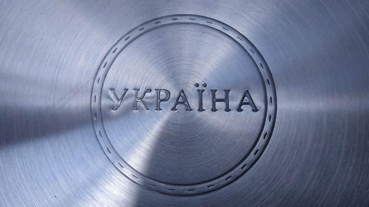 Соковарка Украина 8 л, нержавеющая сталь - фото 5 - id-p1240195739
