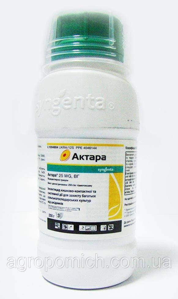 Інсектицид Актара 25 WG, ВГ (тіаметоксам 250 г / кг), Сингента, 0,25 кг