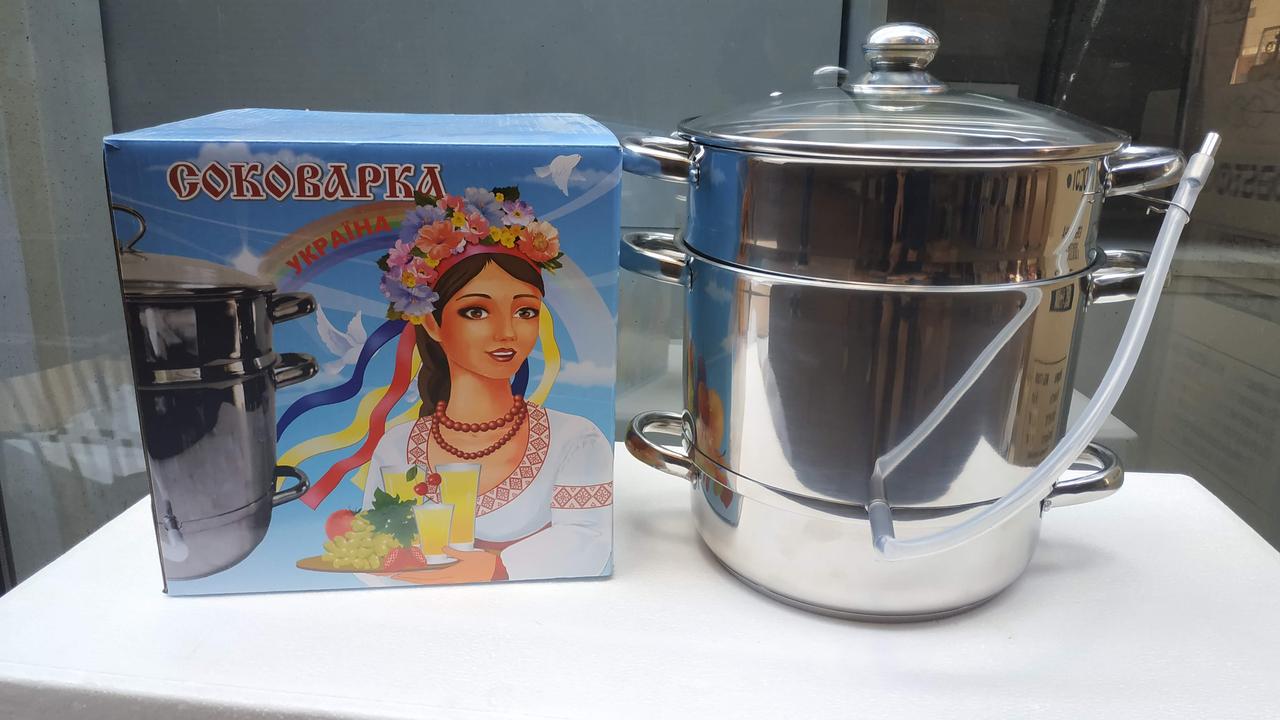 Соковарка Україна 8 л, неіржавка сталь, фото 1