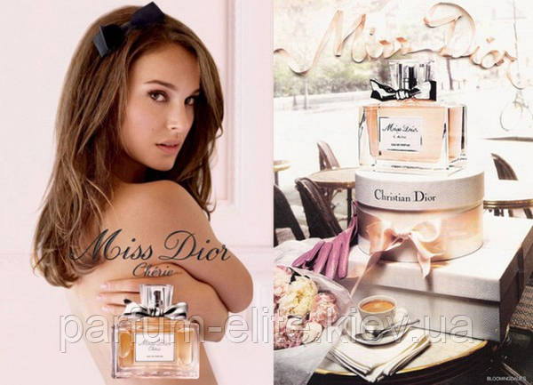 Harga miss dior cherie online