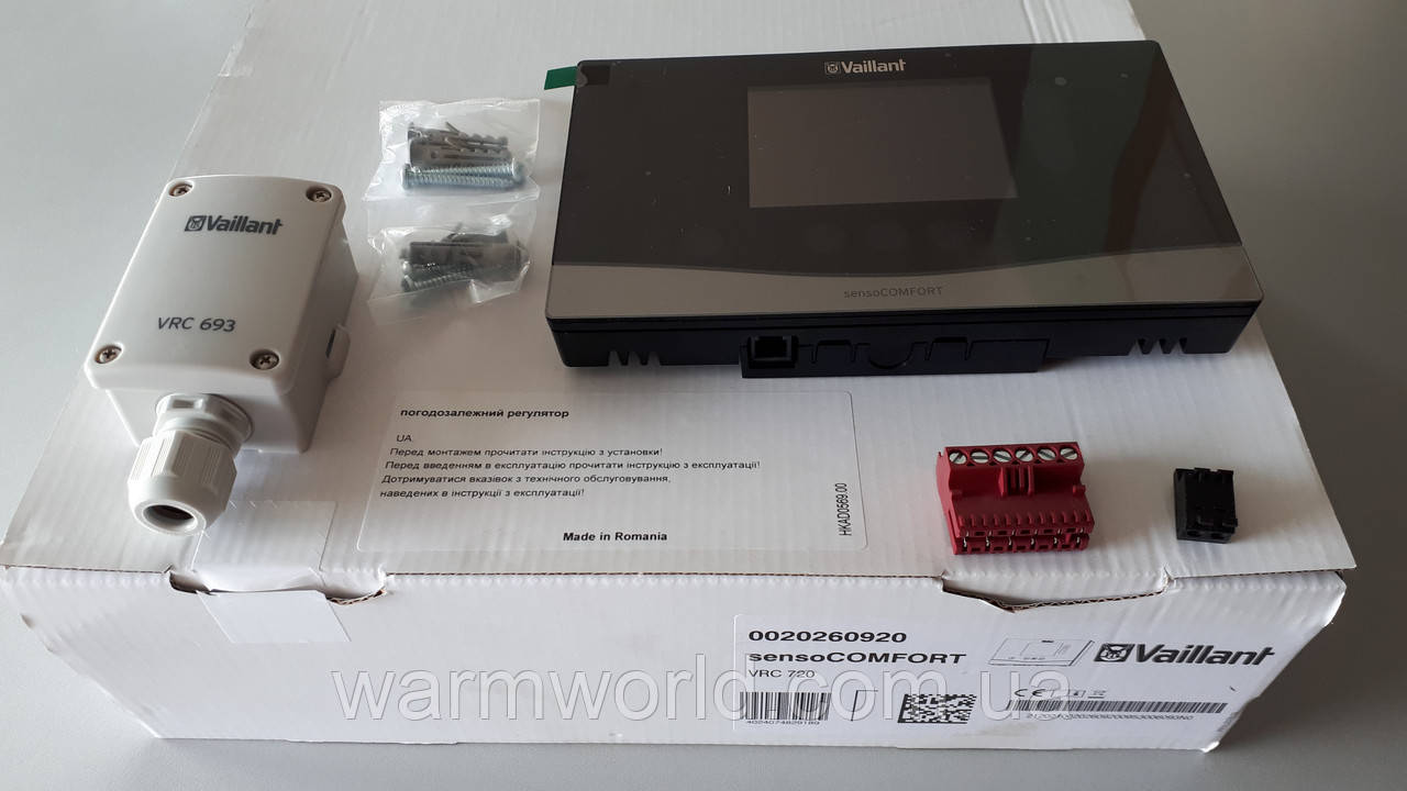 0020260920 SensoComfort VRC 720 Сенсорний погодозалежний регулятор Vaillant