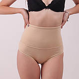 Труси Push up, пуш ап попа, труси з накладною попою середня посадка, накладні сідниці (3107), фото 6
