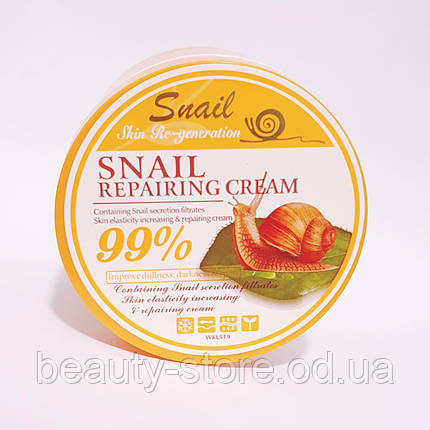 Відновлювальний крем для обличчя з муцином равлики Snail Repairing Cream 99% 115g ліфтинг ефект, фото 2