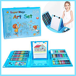Набір для малювання та творчості у валізці з мольбертом Art Set 208 предметів Блакитний Для дітей